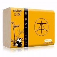 Combo 10 gói giấy ăn gấu trúc Sipiao 