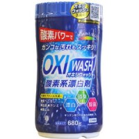 Bột giặt tẩy đa năng siêu mạnh Oxy Wash - 680g