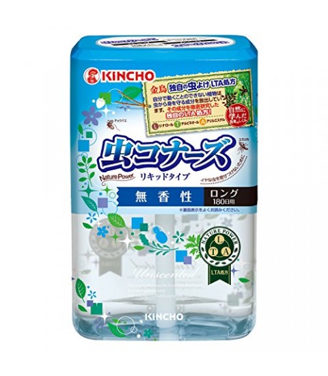 Dung dịch đuổi muỗi hương trà xanh 180 ngày Kincho
