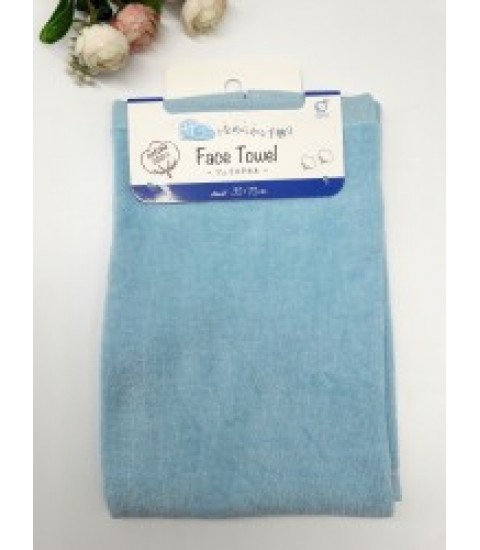 Khăn tắm mềm mịn 100% cotton (màu xanh)