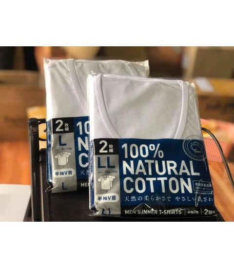 Set 2 áo lót nam 100% cotton kháng khuẩn - mẫu cổ tim size LL