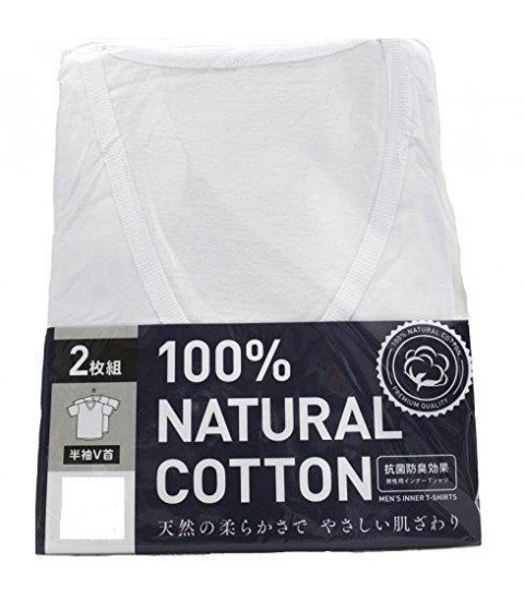 Set 2 áo lót nam 100% cotton kháng khuẩn - mẫu cổ tim size M