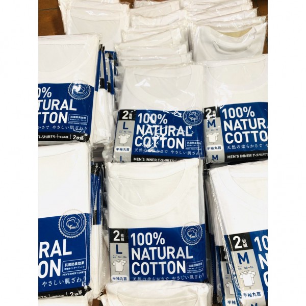 Set 2 áo lót nam 100% cotton kháng khuẩn - mẫu cổ tròn size L