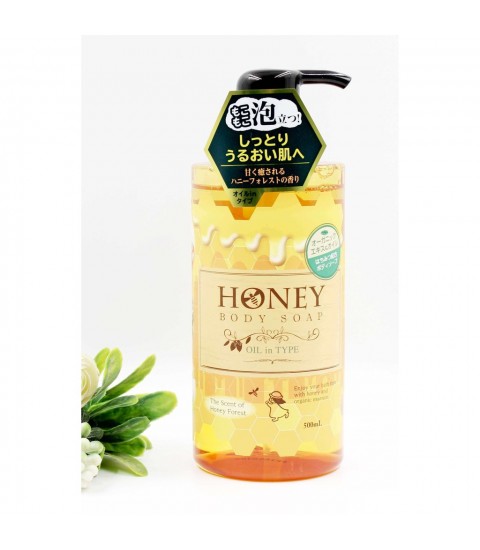 Sữa tắm Honey dưỡng ẩm, làm mịn dạng gel 