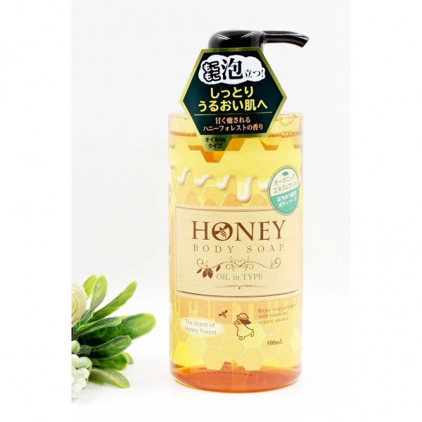 Sữa tắm Honey dưỡng ẩm, làm mịn dạng gel 