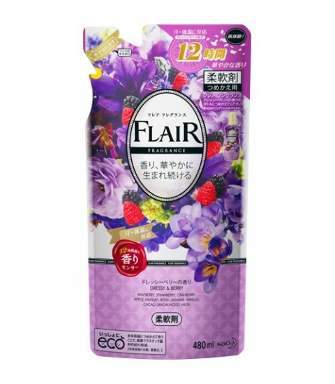 Gói nước xả mềm vải Flair KAO hương lavender 480ml