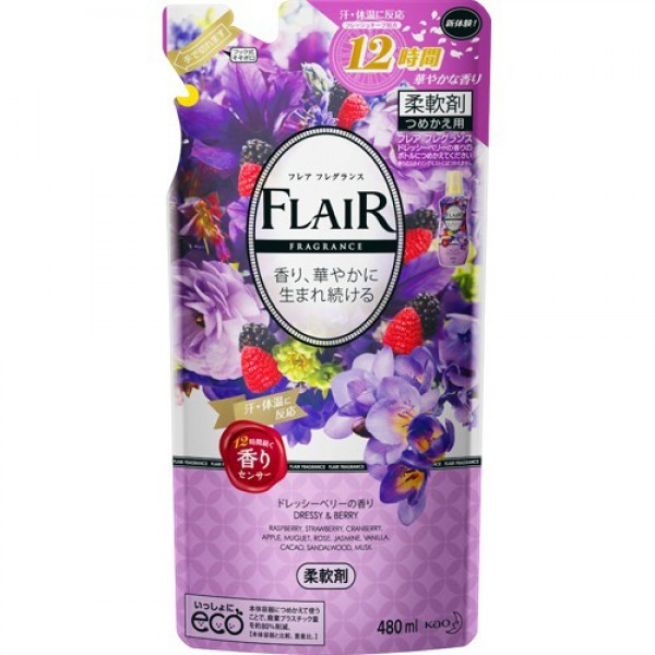 Gói nước xả mềm vải Flair KAO hương lavender 480ml