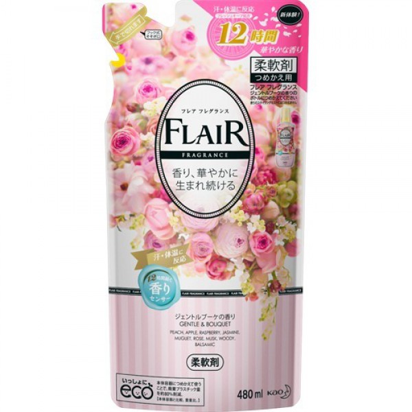 Gói nước xả mềm vải Flair KAO hương hoa hồng 480ml