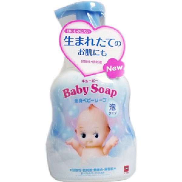 Sữa tắm gội cho bé Baby Soap 350ml - màu xanh